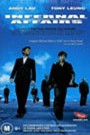 Infernal Affairs